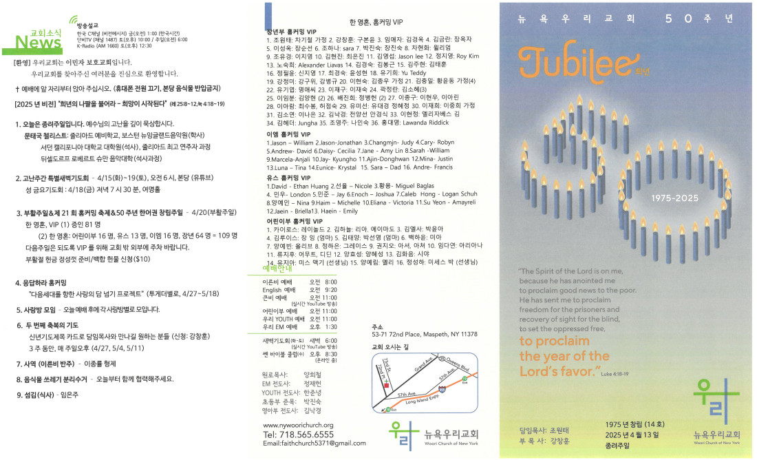 60feff2d18e0ab46410fc0c0faa2a0ca_1744551149_7284.jpg