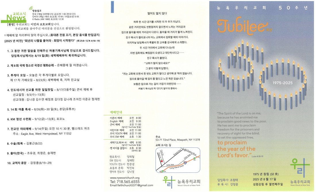 a3a2458642b008e360669afcfdb2438f_1755983050_274.jpg